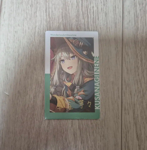 Project Sekai, Prosekai, Kusanagi Nene, Kirapipi, Rare, Efik, Transfer