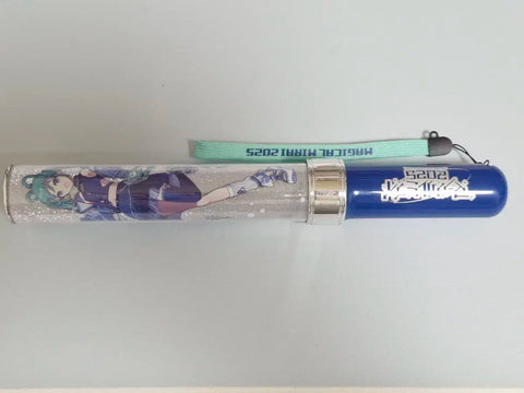 Majimira 2025 Penlight