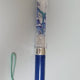 Majimira 2025 Penlight