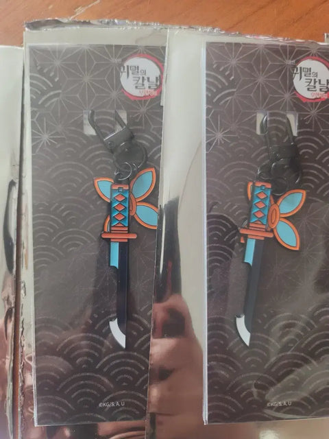 Megabox Shinobu Nichirin Sword