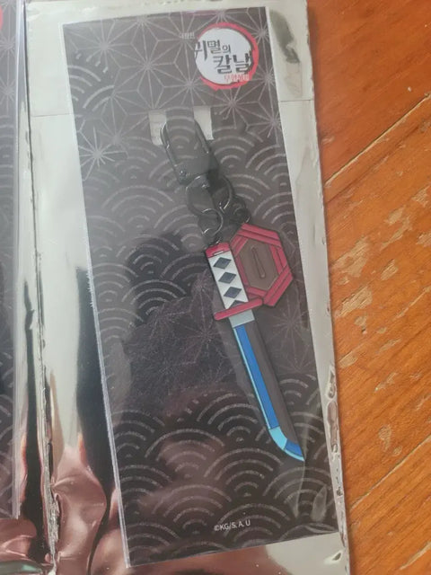 Megabox Giyu Nichirin Sword
