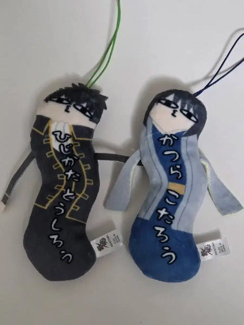 Gintama Twisted Ones Bundle