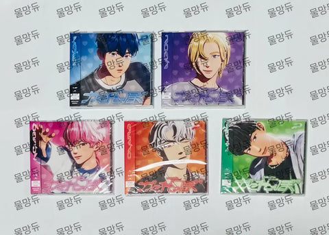 Unopened PLAVE Kakurenbo album full set transfer