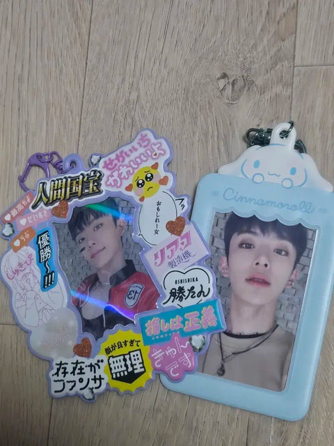 Selling Verivery Yoo Kangmin Boys Planet 2 photocard.