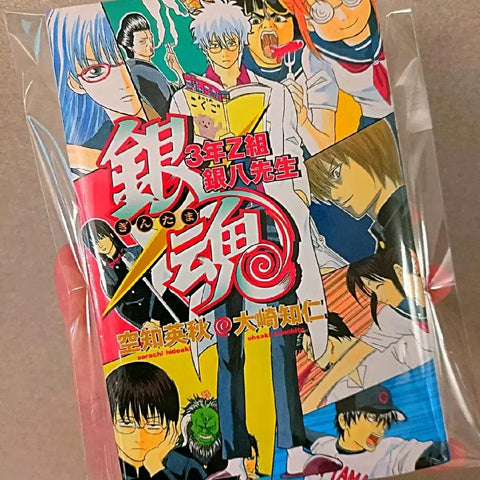 Gintama 3rd Year Class Z Ginpachi Original Manga Appendix Poster Included