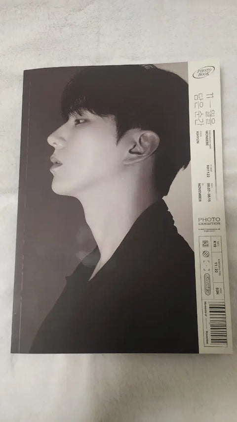 MONSTA X Kihyun Photobook capturing moments of November