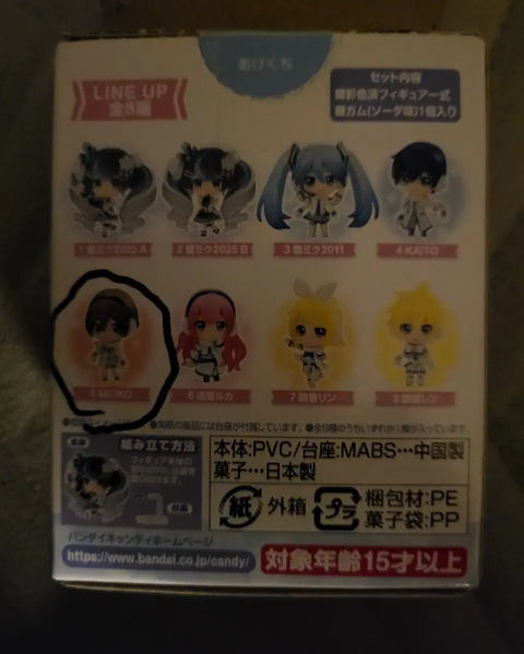 Selling Hatsune Miku and Meiko mini figures.