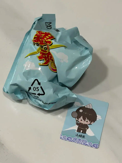 Unopened Gintama Yamazaki Beady-Eyed Figure