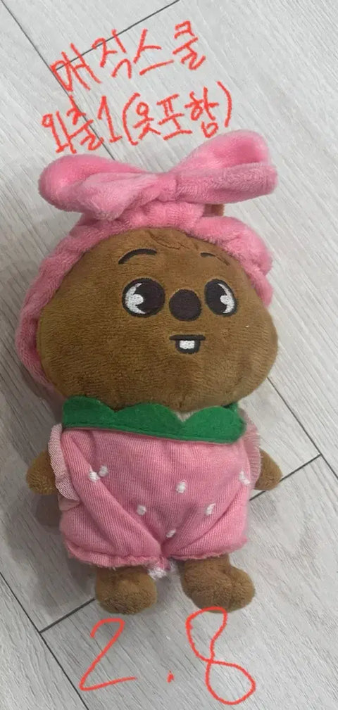 Stray Kids Skizoo Magic School Han Quokka