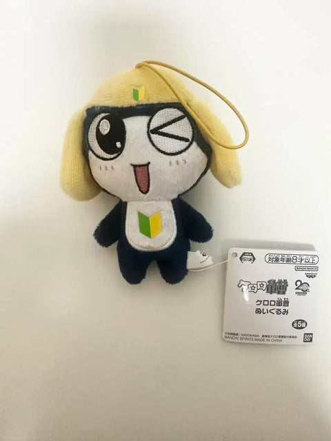 Selling authentic Japanese Tamama plush doll.