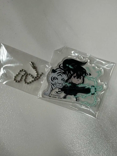 Unopened)) Kaiju No. 8 Mina Ichiban Kuji Lottery Acrylic Keychain