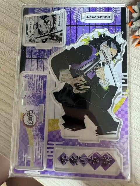 Genya 2020 Diorama
