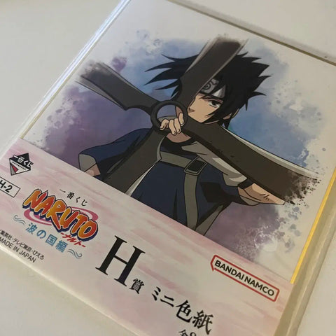 Naruto Sasuke Kuji Ichiban Kuji Shikishi H Prize