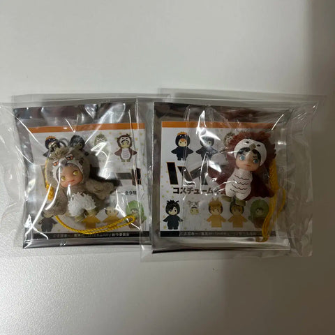 Haikyu!! Cupid Keyring