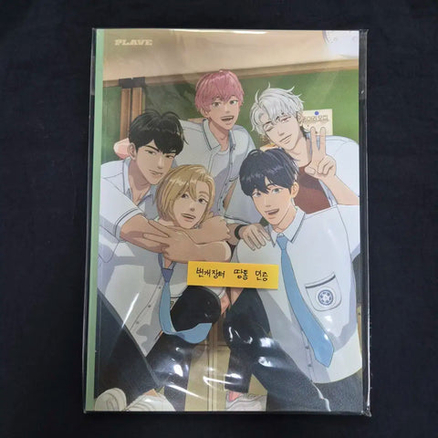 PLAVE Official 6 Summer Group Notes