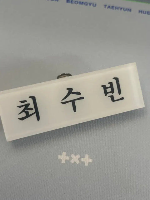 TXT Choi Soobin Acrylic Name Tag