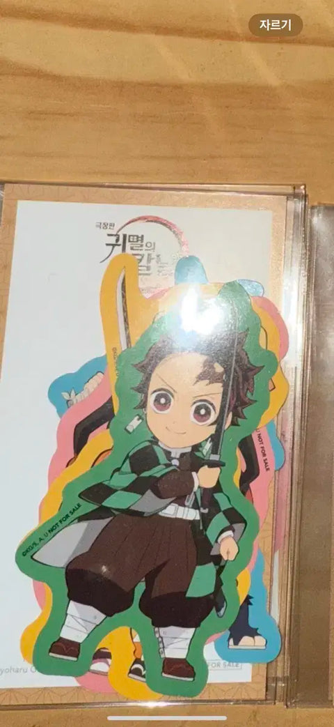 Selling Demon Slayer: Kimetsu no Yaiba Mugen Castle Movie Tickets 5 Types Weekend Special 5