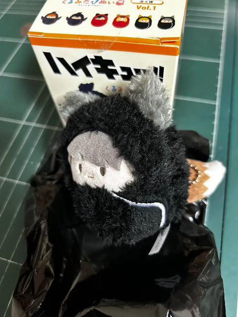 Haikyuu Miya Osamu Keychain