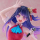 My Favorite's Child Hoshino Ai Figure Taito Coreful