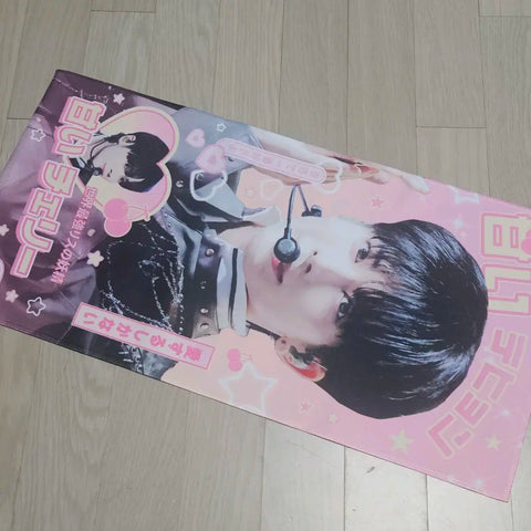 TXT Taehyun slogan transfer