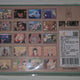 Spy x Family Pop-up Postcard