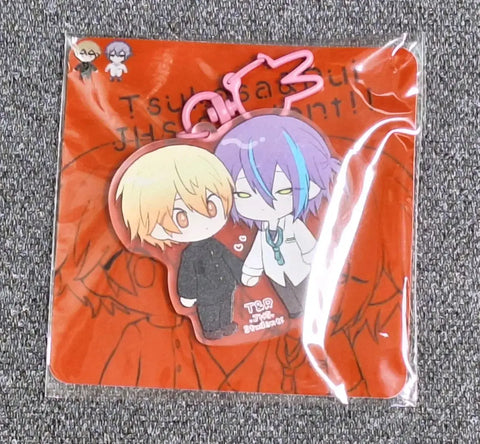 Selling or transferring a Project Sekai middle schooler RuiTsuka unofficial overseas acrylic keyring.