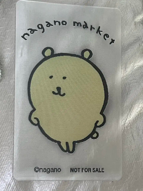 Nongdamgom Seongsu Pop-up Hologram Lenticular Card