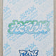 PLAVE Bambi Kakurenbo Universal Unreleased Terror