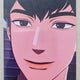 PLAVE Hamin Caligo Pt. 1 YES24 unreleased photocard