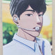 PLAVE Hamin Animate Plus Collaboration Online Unreleased Photocard