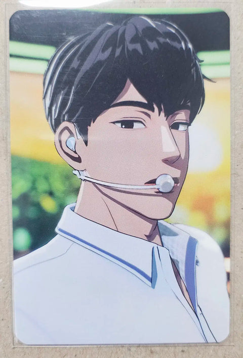 PLAVE Hamin Animate Plus Collaboration Online Unreleased Photocard