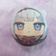 Selling Project Sekai Yoisaki Kanade Dango Plushie.