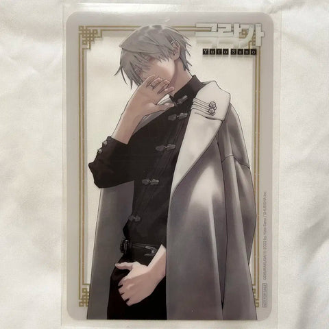 Paradise Limited Edition Acrylic Stand + Photocard, Vol. 3 Special Edition Clear Postcard