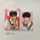 Youshi SM 30th Anniversary Trading Card Photocard Bundle