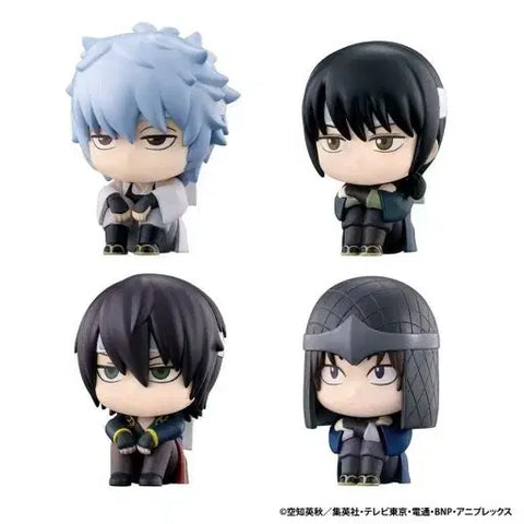 Gintoki Katsura Gintama Machiboke Machibouke Vol. 4 Gacha
