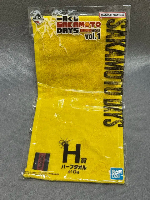 Sakamoto Days Kuji H Prize Nagumo Towel