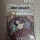 Wind Breaker Seo Acrylic Keychain Wind Breaker