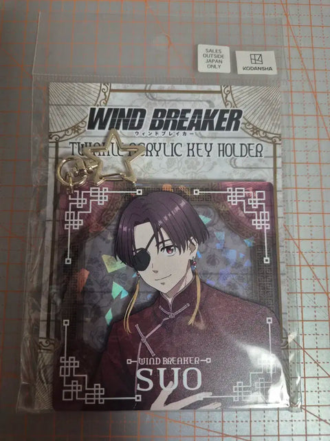 Wind Breaker Seo Acrylic Keychain Wind Breaker