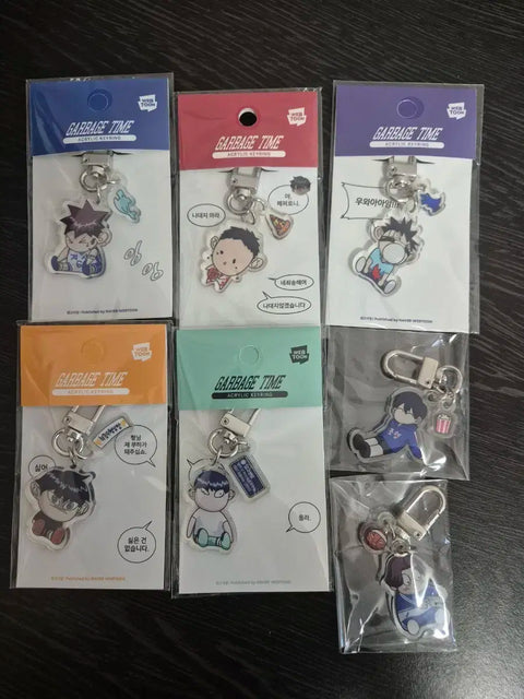 Garbage Time Gabta Jakppung Acrylic Keychains Bundle