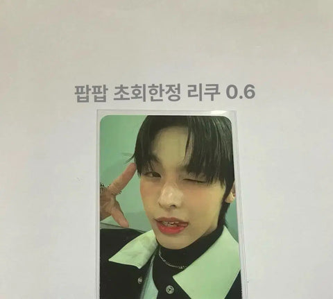 NCT WISH Riku Pop Pop First Press Limited Edition Photocard