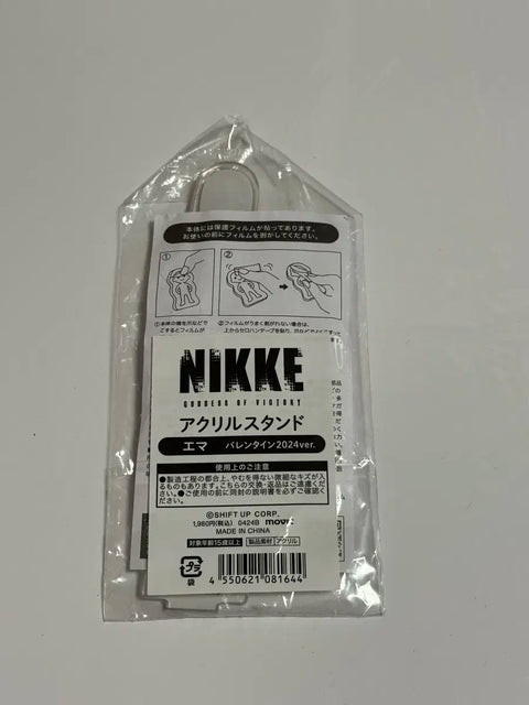 Nikke Emma Valentine Acrylic Stand Unopened