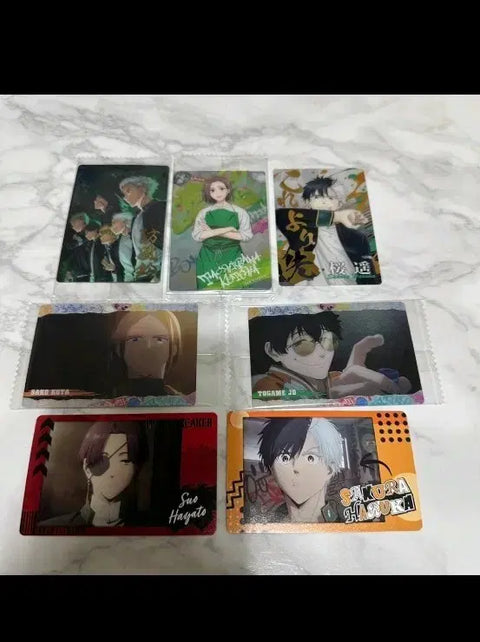 Wind Breaker Wave Photocard