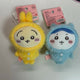 Miniso Hachiware Usagi Bulk Sale