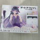 Taito Desktop Date A Live Yatogami Tohka Figure