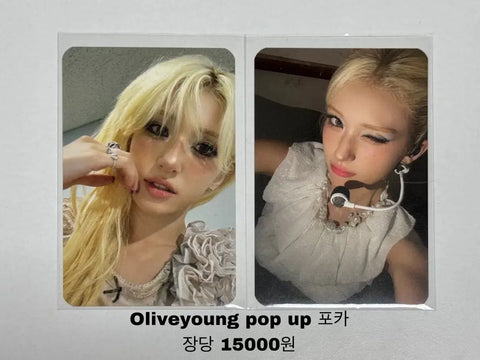 Selling Jeon Somi Olive Young unreleased photo card special gift.