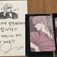 Night at the Water's Edge Mulbam Cafe Le Bom Gift Photocard Poca Admission Benefit