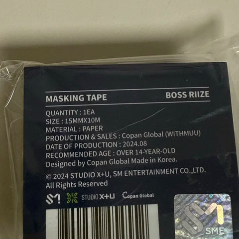 Rise Boss Rise MD Masking Tape
