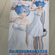 Sega Re:Zero Rem Figure