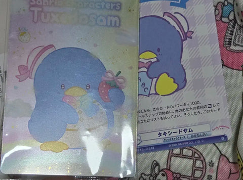 Sanrio Wafer Card Vol. 10 Tuxedosam Bundle
