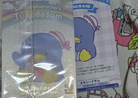 Sanrio Wafer Card Vol. 10 Tuxedosam Bundle